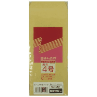 クラフト封筒　５１２　長４　１００枚　〒枠なし