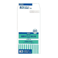 開発ホワイト封筒　ＫＷＮ３　長３号　１７枚