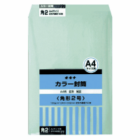 カラー封筒　ＨＰＫ２ＧＮ　角２　グリーン　５０枚