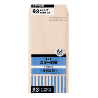 カラー封筒　ＨＰＮ３ＰＫ　長３　ピンク　５０枚