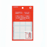 インデックスラベルフィルム付中　赤