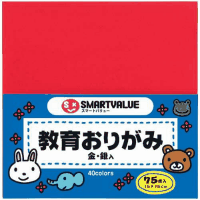 教育おりがみ　Ｂ２５６Ｊ　４０色７５枚