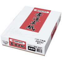 書道半紙　練習用　１０００枚　Ｈ０５５Ｊ