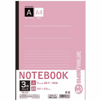 Ａ４ノート　３冊パック　Ａ罫　Ｐ０１８Ｊ－３Ｐ