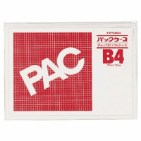 パックケース　ファスナー付　ＣＫ－Ｂ４Ｓ　Ｂ４縦