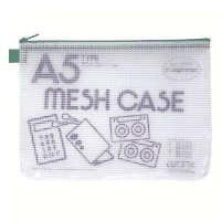 メッシュケース　ＡＺ－５５Ｅ　Ａ５　グリーン