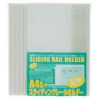 レールホルダー　ＰＳＲ－Ａ４ＳＷ－Ｗ１０　Ａ４縦　ホワイト