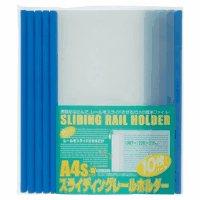 レールホルダー　ＰＳＲ－Ａ４ＳＷ－Ｂ１０　Ａ４縦　ブルー