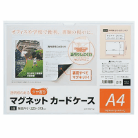 マグネットカードケースツヤ有Ａ４　ＭＣＡＲＤ－Ａ４Ｇ