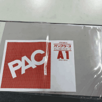 パックケース　ファスナー付　ＣＫ－Ａ１　Ａ１