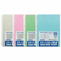 クリヤーポケット　ＣＢＰ－Ａ４－１０　１０枚　グリーン