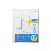 クリヤーポケットマチ付　Ａ４縦　Ｇ４９１９０　１０枚