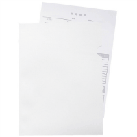 ペーパーホルダー　ＰＡＰＦ－Ａ４　５０枚