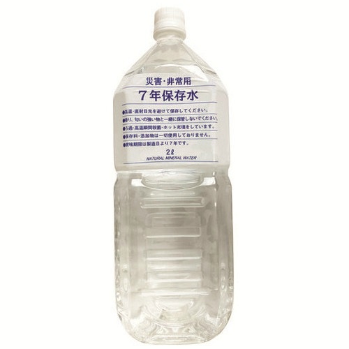 災害・非常用７年保存水　２Ｌ　６本　取寄品※