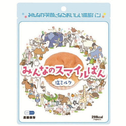 みんなのスマイルパン　塩ミルク　３６袋　取寄品※