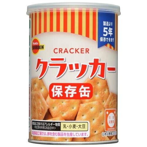 缶入クラッカー　７５ｇ　２４缶入※