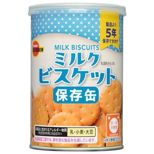 缶入ミルクビスケット　７５ｇ　２４缶入※