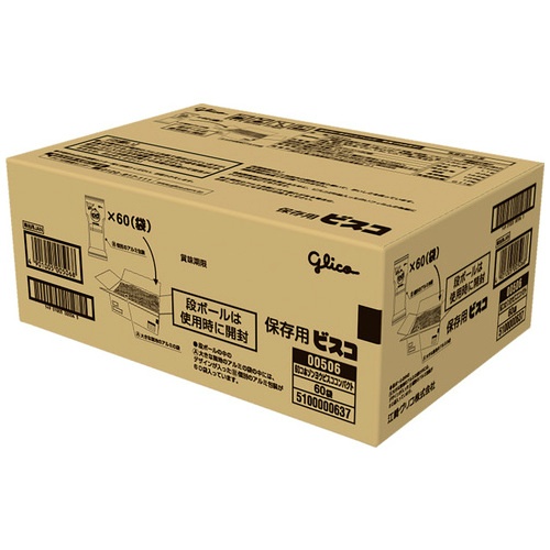 保存用ビスココンパクトタイプ　６０袋入※