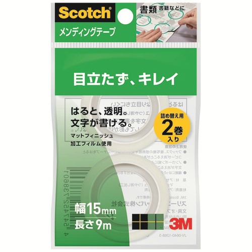 メンディングテープ　ＣＭ１５－Ｒ２Ｐ　詰替