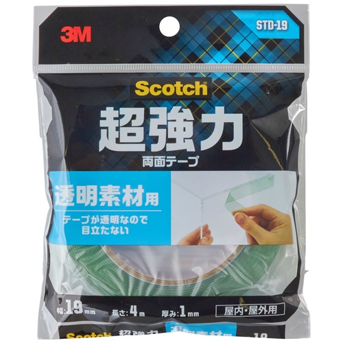 超強力両面テープ透明素材用　ＳＴＤ－１９　１９ｍｍ×４ｍ