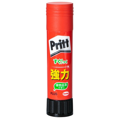 Ｐｒｉｔｔ強力レギュラー　ＮＳ－７０１　２０個