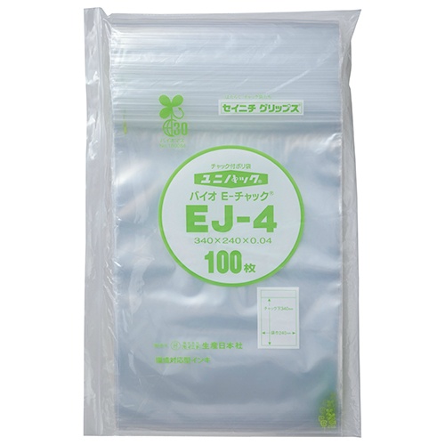 ユニパックバイオポリ袋ＥＪ－４　３４０×２４０　１００枚×５