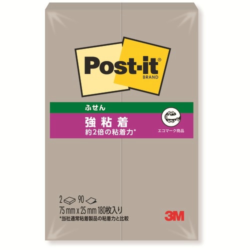 ポストイット強粘着７５×２５ｍｍ　５００ＳＳ－ＧＰ　Ｐグレー