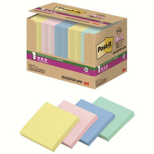 ポストイット強粘着ポップアップ７５×７５詰替パステル１０冊