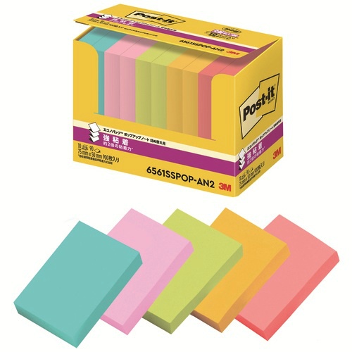 ポストイット強粘着ポップアップ７５×５０詰替ビビット１０冊