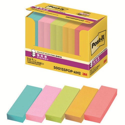 ポストイット強粘着ポップアップ７５×２５詰替ビビット２０冊