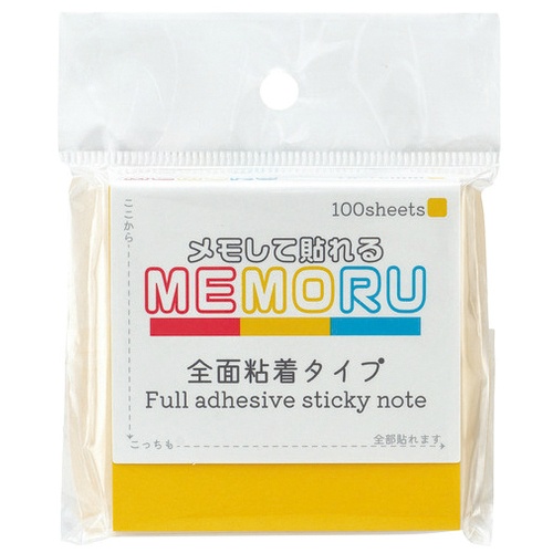 全面粘着ふせんメモる７５×７５ｍｍ　ＺＮ－７５ーＹ　イエロー