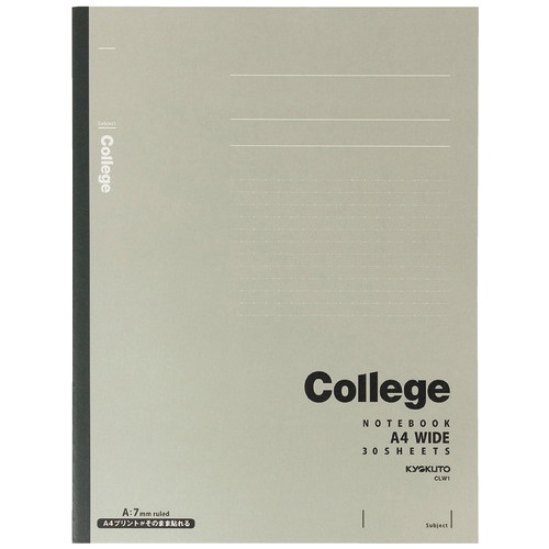 ＣｏｌｌｅｇｅＡ４ワイドノート　ヨコ３７行　ＣＬＷ１　グレー