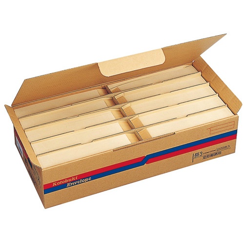 ＦＳＣクラフト封筒業務用パック　長３　００５８１　１０００枚