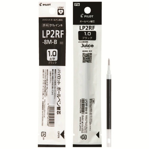 ジュース専用替芯　１．０　ＬＰ２ＲＦ８ＭＢ　ブラック
