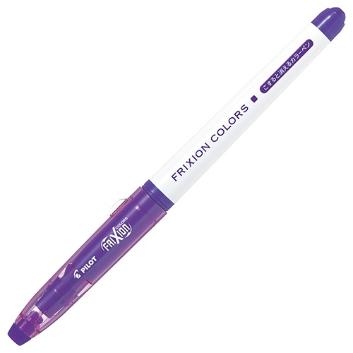 フリクションカラーズ　ＳＦＣ１０ＭＶ　バイオレット