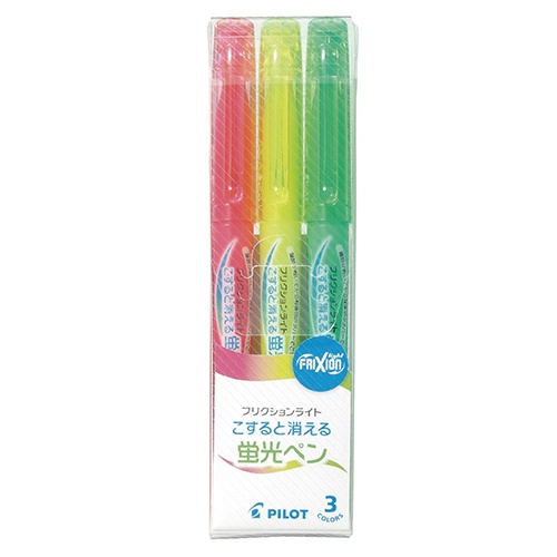 フリクション蛍光ペン　ＳＦＬ－３０ＳＬ－３Ｃ　３色セット