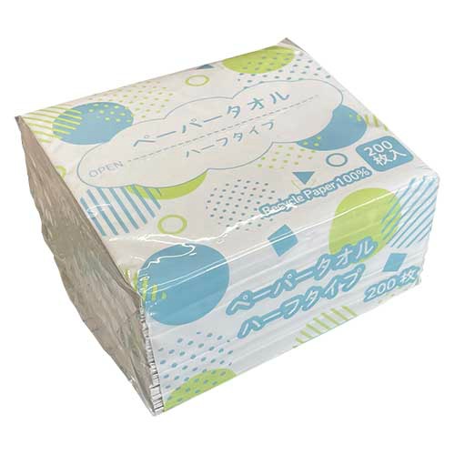 ペーパータオル　ハーフタイプ　２００枚