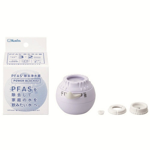 浄水器　ＰＯＷＥＲ　ＢＬＯＣＫ０２　ＰＢ０２－４０１４