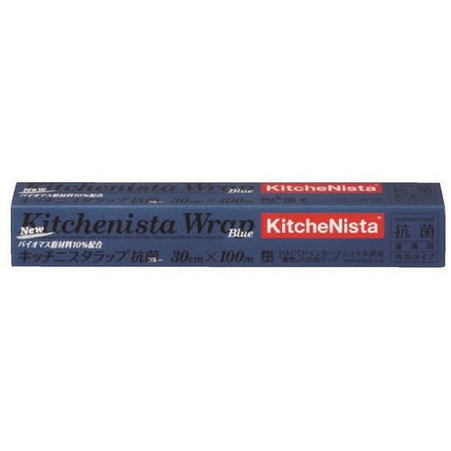 キッチニスタラップ　抗菌ブルー　３０ｃｍ×１００ｍ