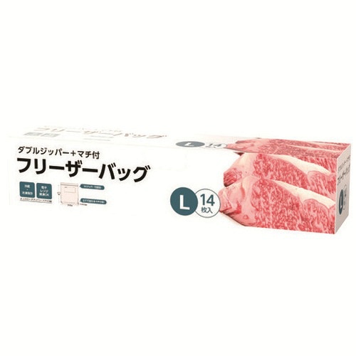 フリーザーバッグＷ　ジッパーマチ付き　Ｌサイズ　１４枚