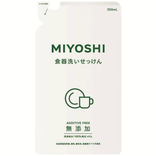 無添加食器洗いせっけん　詰替用　３５０ｍｌ
