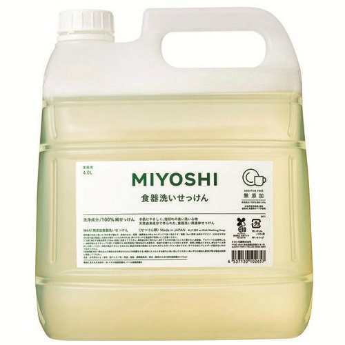 無添加食器洗いせっけん　業務用　４Ｌ