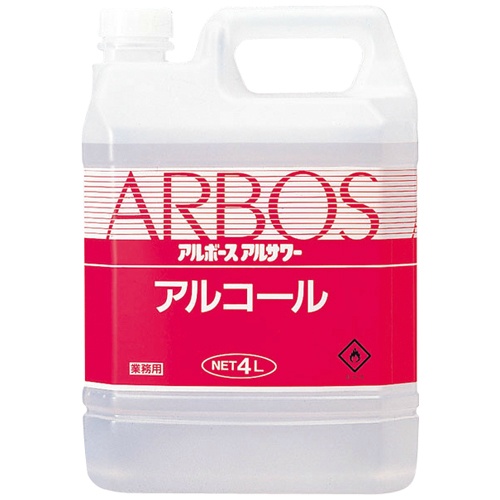 アルボースアルサワー　４Ｌボトル※