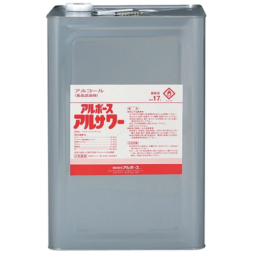アルボースアルサワー　１７Ｌ業務用※