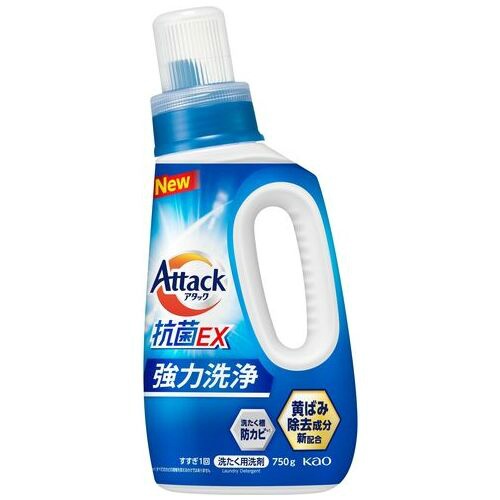 アタック抗菌ＥＸ　本体　７５０ｇ