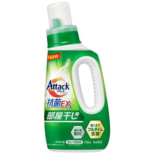 アタック抗菌ＥＸ　部屋干し用　本体　７５０ｇ