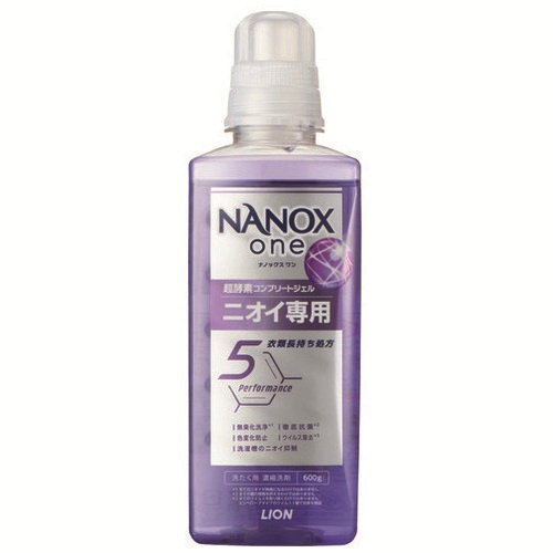ＮＡＮＯＸ　ｏｎｅ　ニオイ専用　本体　６００ｇ