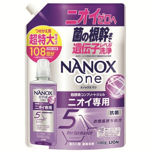 ＮＡＮＯＸ　ｏｎｅ　ニオイ専用　詰替　１０８０ｇ