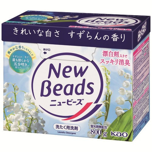 粉末洗剤　ニュービーズ　８００ｇ