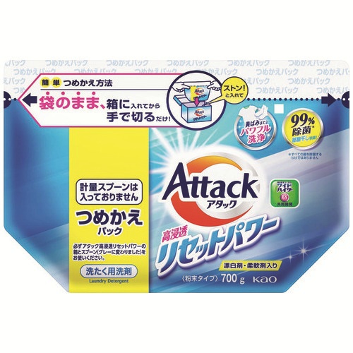 アタック高浸透リセットパワー　詰替　７００ｇ
